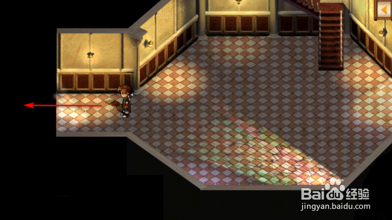 轩辕剑3云和山的彼端怎么获得魔法叶