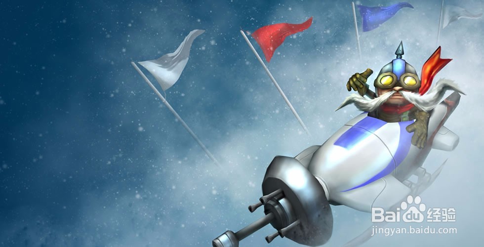 英勇投弹手天赋s6|英勇投弹手符文