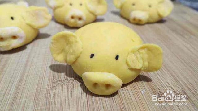 南瓜的高级做法