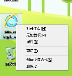 怎么查找在IE里面下载的文件