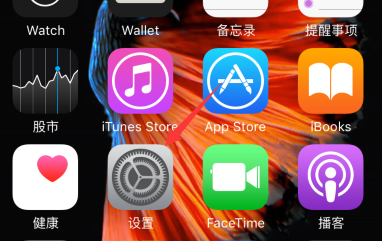 怎么更改苹果手机(iPhone)的字体大小
