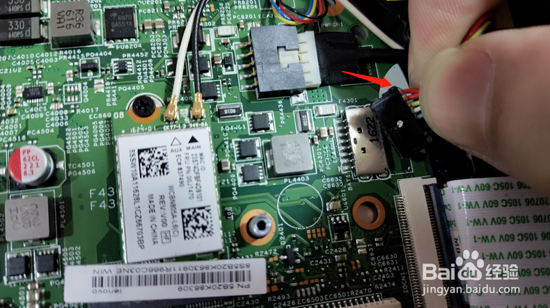 lenovo\联想 S41-70简单拆机更换电池