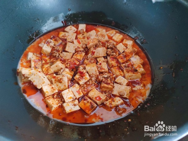 麻婆豆腐的家常做法，好吃又健康