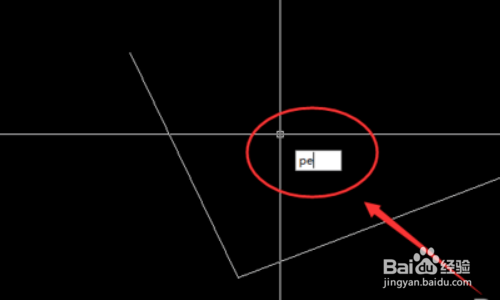 <b>cad2007然后把两条线接起来</b>