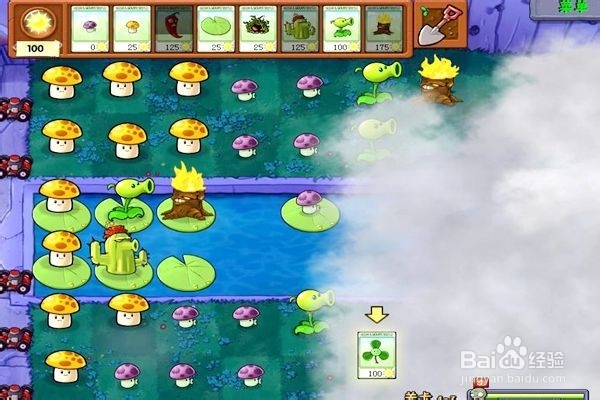 植物大战僵尸通全关的攻略。（4~3关）