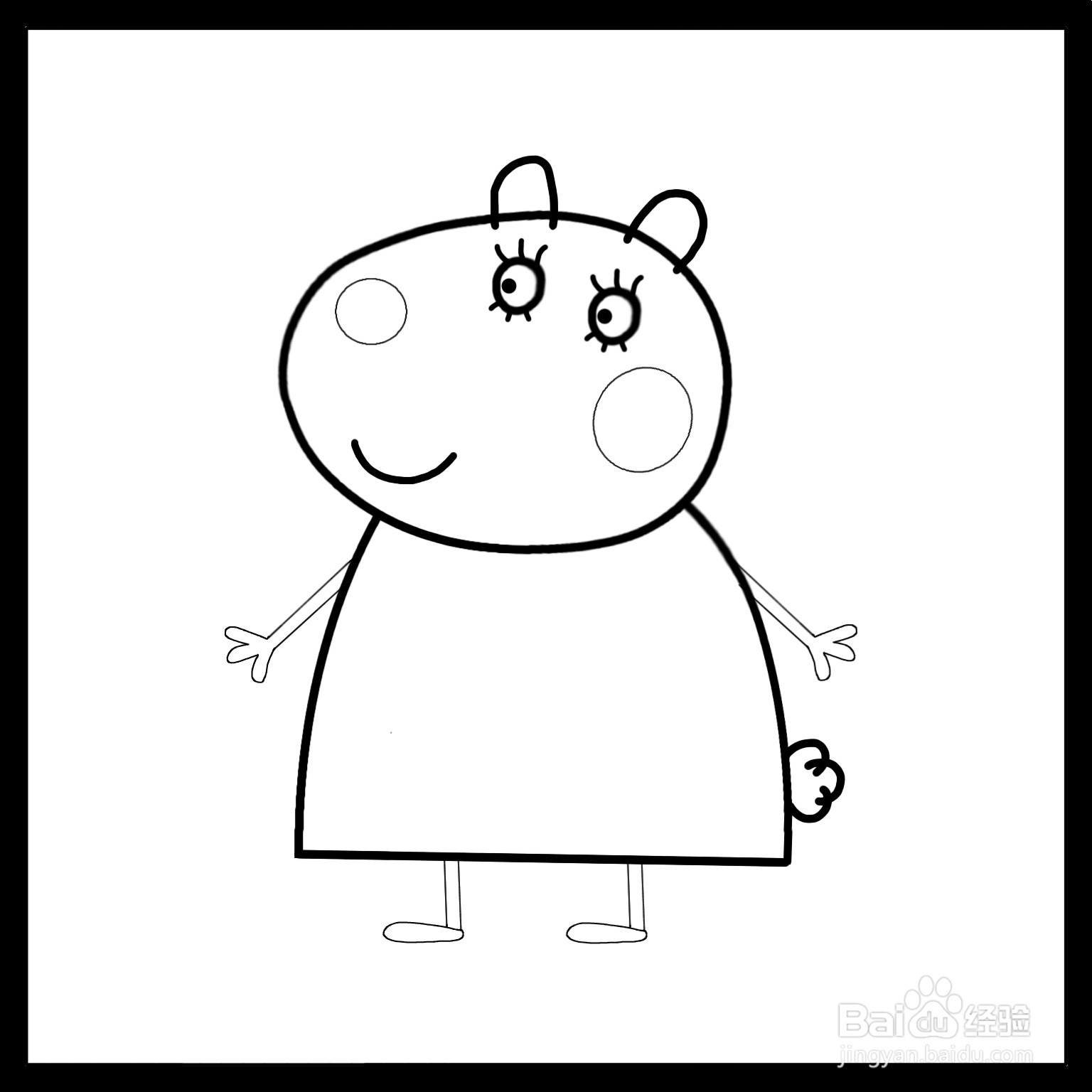 怎么画羊妈妈简笔画（小猪佩奇）