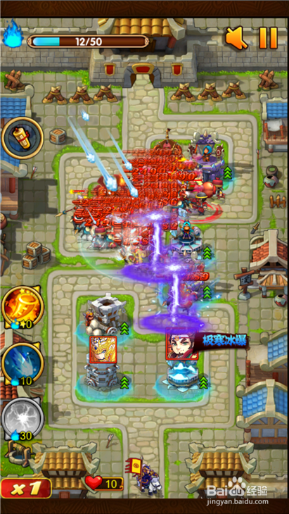 全民主公精英白帝城如何三星通关？