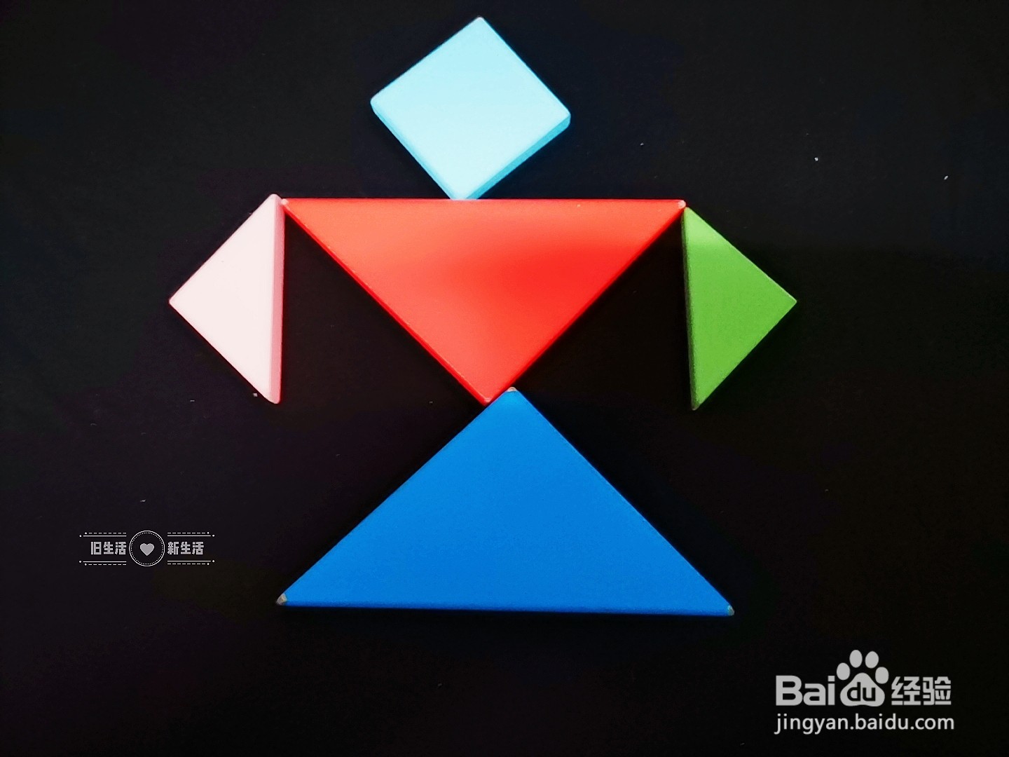 如何用七巧板拼出一个奥特曼