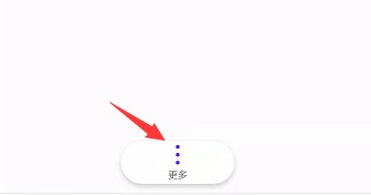 荣耀手机怎么设置隐藏相册