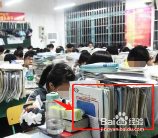 高三文综怎么提高