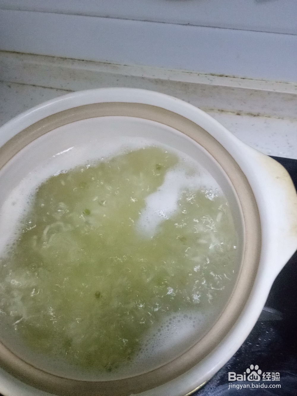 砂锅紫薯绿豆粥