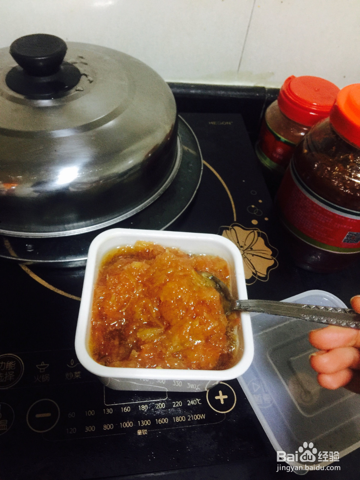 蜂蜜柚子茶的做法