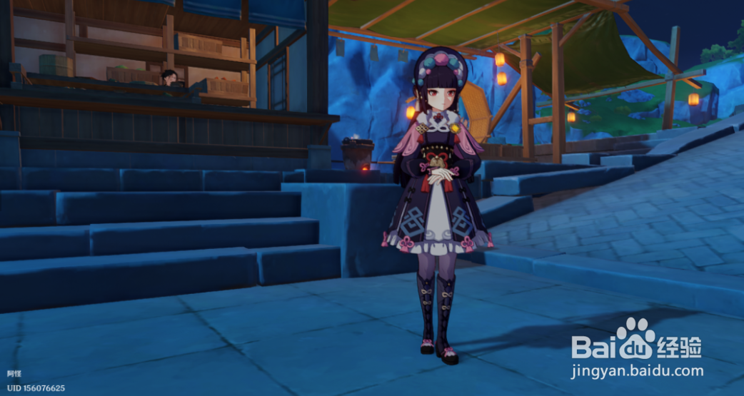 原神云堇邀约任务全结局攻略