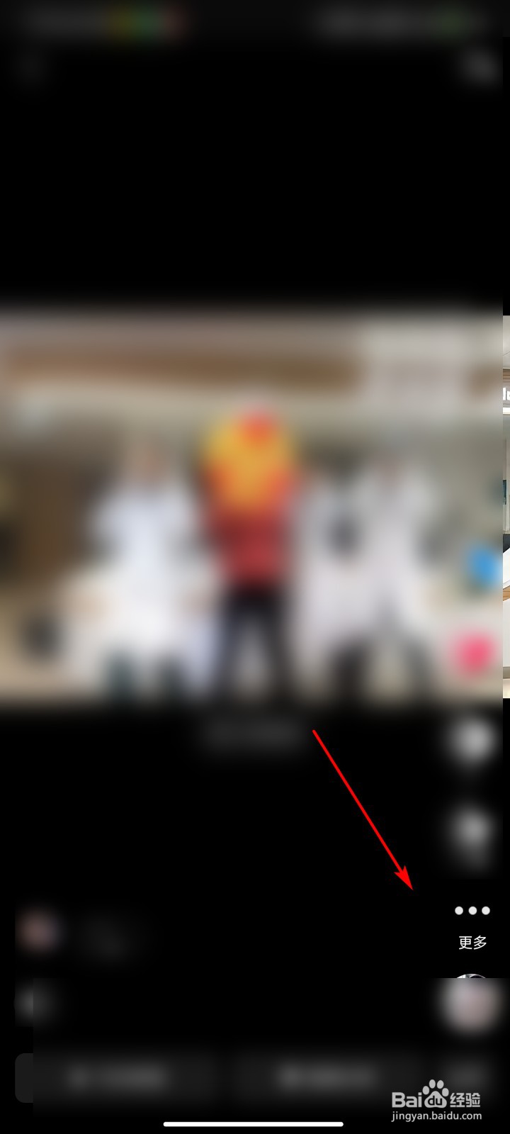 如何在抖音中删除自己发布的视频