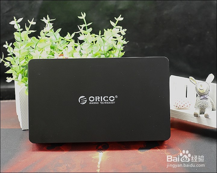 ORICO 3.5寸USB3.0硬盘盒晒单