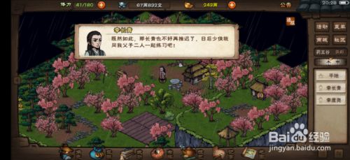 7496877bbbf4da5871b7e2feea0f8b56ac04d7c7.jpg?x-bce-process=image%2Fresize%2Cm_lfit%2Cw_500%2Climit_1%2Fformat%2Cf_jpg%2Fquality%2Cq_80