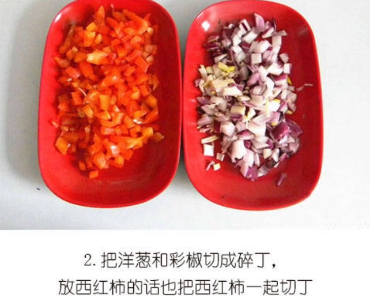 教你做懒人披萨，简单又好学