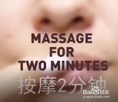 嘴上起皮怎么办