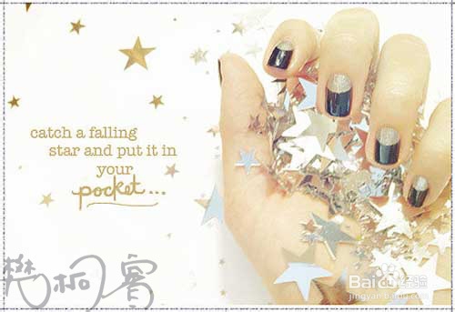 浪漫蓝月亮美甲DIY教程