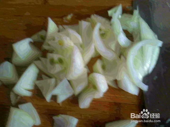 <b>白洋葱有几种切法做好备料</b>