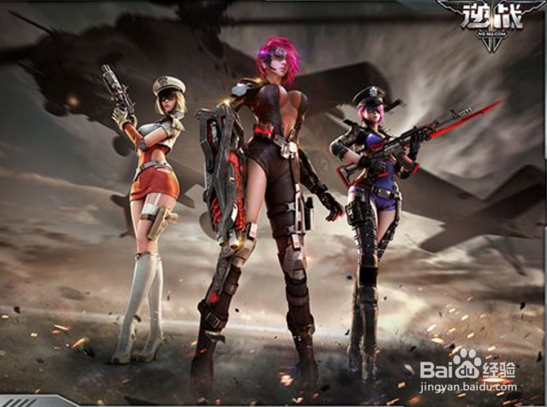 逆战截图分享功能玩法攻略