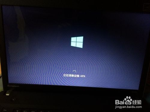 win8怎么更新为8.1