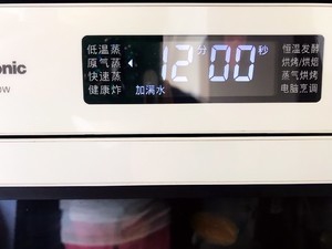 鹌鹑蛋鲜虾贝贝小南瓜盅
