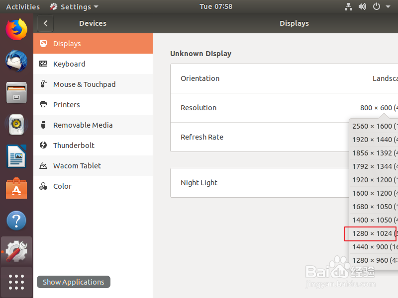 Ubuntu18.04乌班图怎么修改分辨率