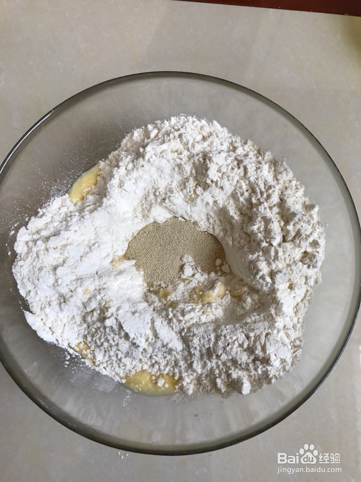 香蕉面包的做法