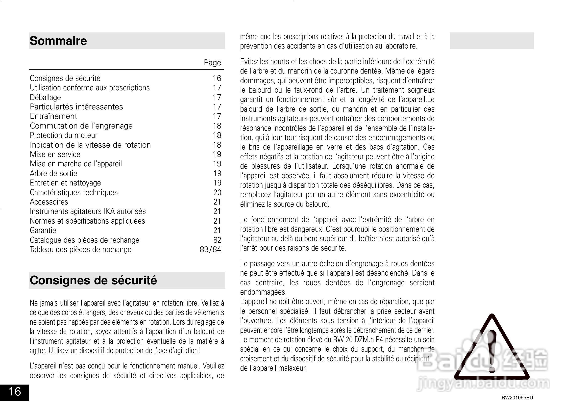 IKA RW 20 DZM.n 顶置式机械搅拌器使用说明书:[2]