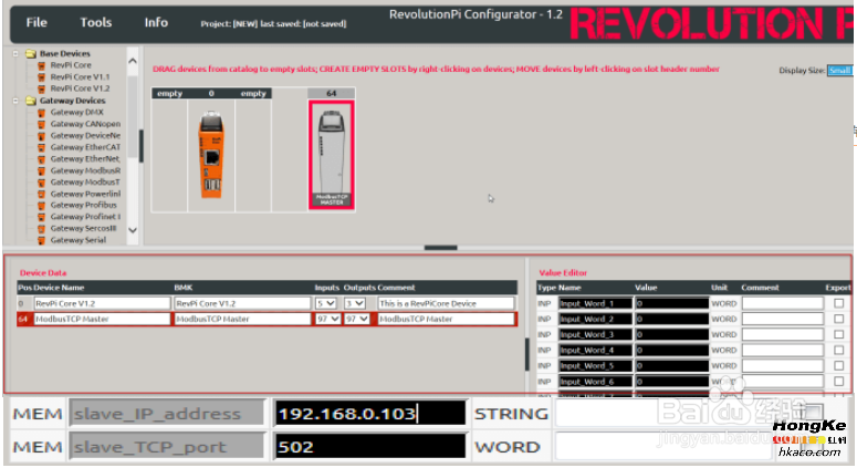 基于树莓派实现Modbus TCP通讯