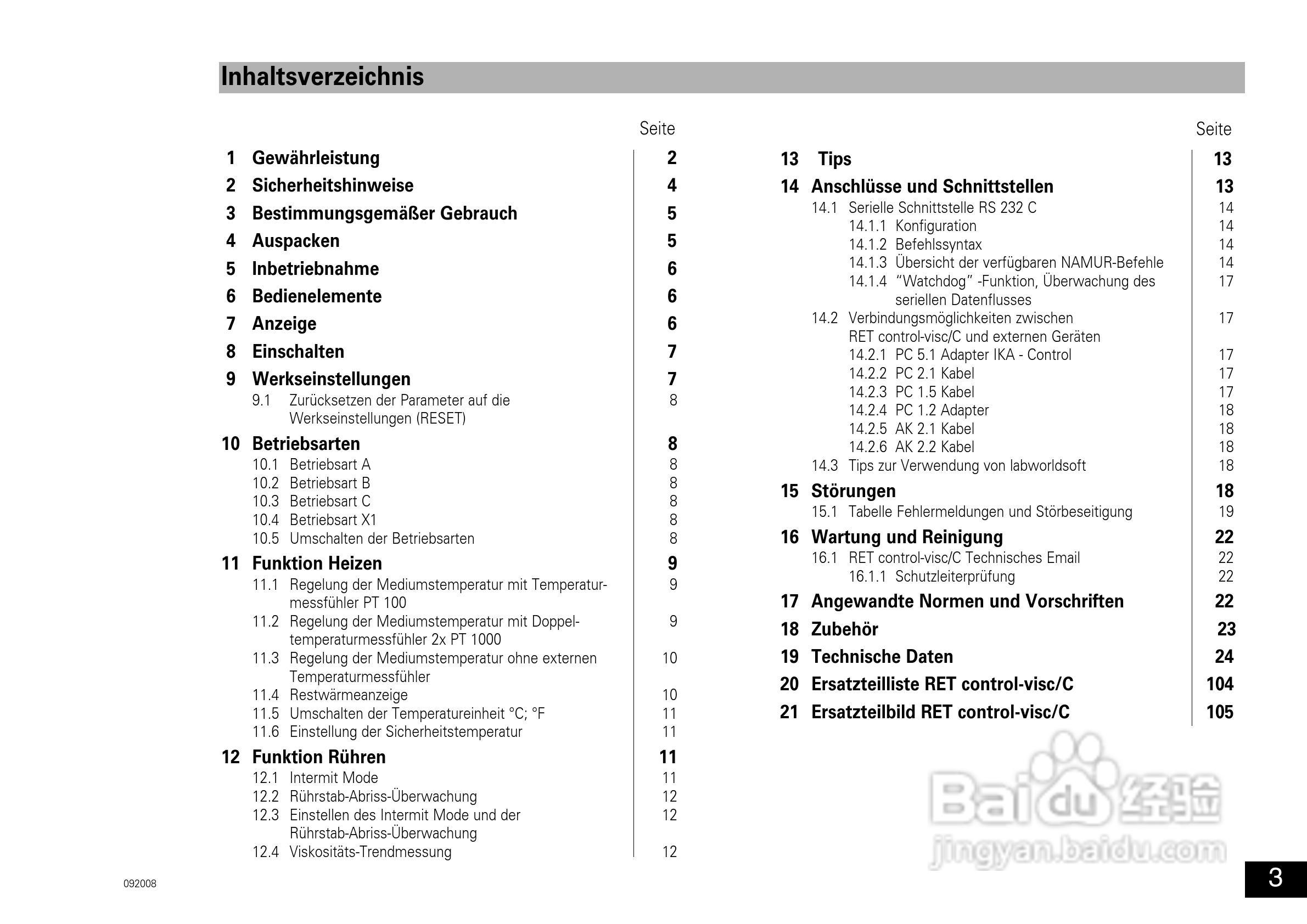 IKA RET控制型加热磁力搅拌器使用说明书:[1]