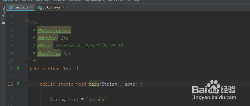 java指定范围内查找字符串忽略大小写从后往前