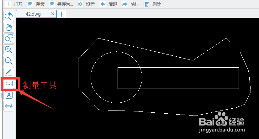 如何一键快速测量CAD图纸中两点的距离呢