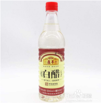白醋的功效与作用,如何正确食用白醋?