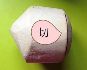 椰子怎么打开