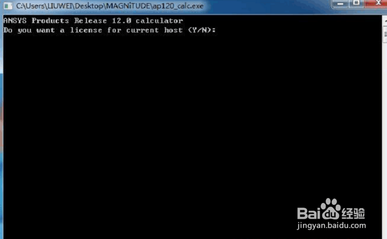 ansys12.0安装教程