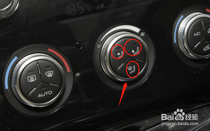 如何调节哈弗H7汽车空调