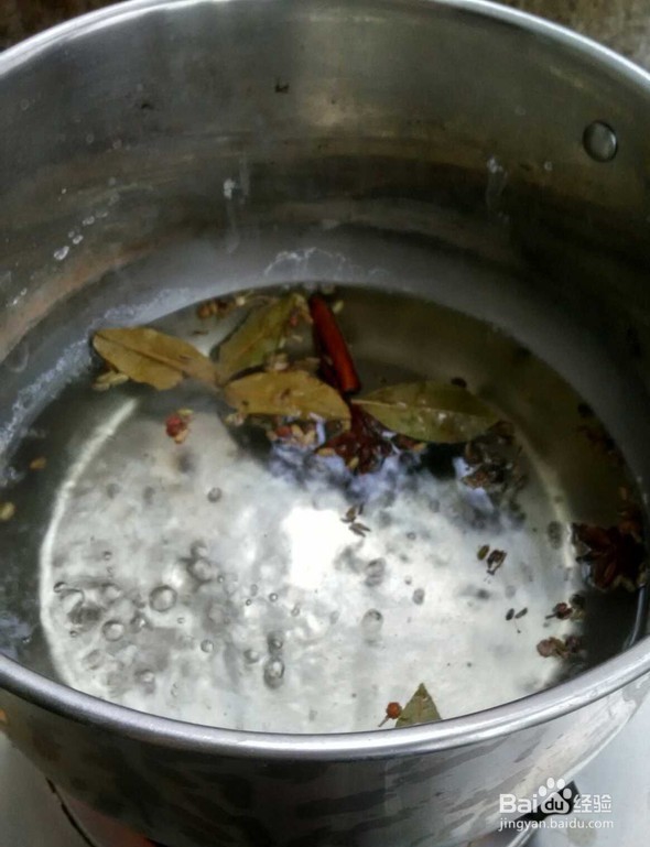 五香毛豆的做法