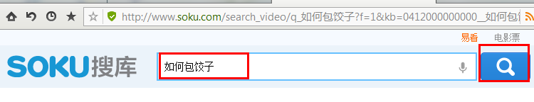 如何解决我们生活中遇到的问题