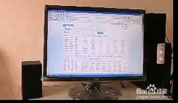 无线路由器详细安装方法