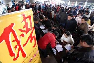 普通打工者怎样可以在城市买房