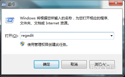 如何删除iCloud删除后留下的图标