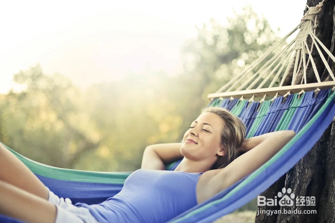 放松心情缓解压力的方法