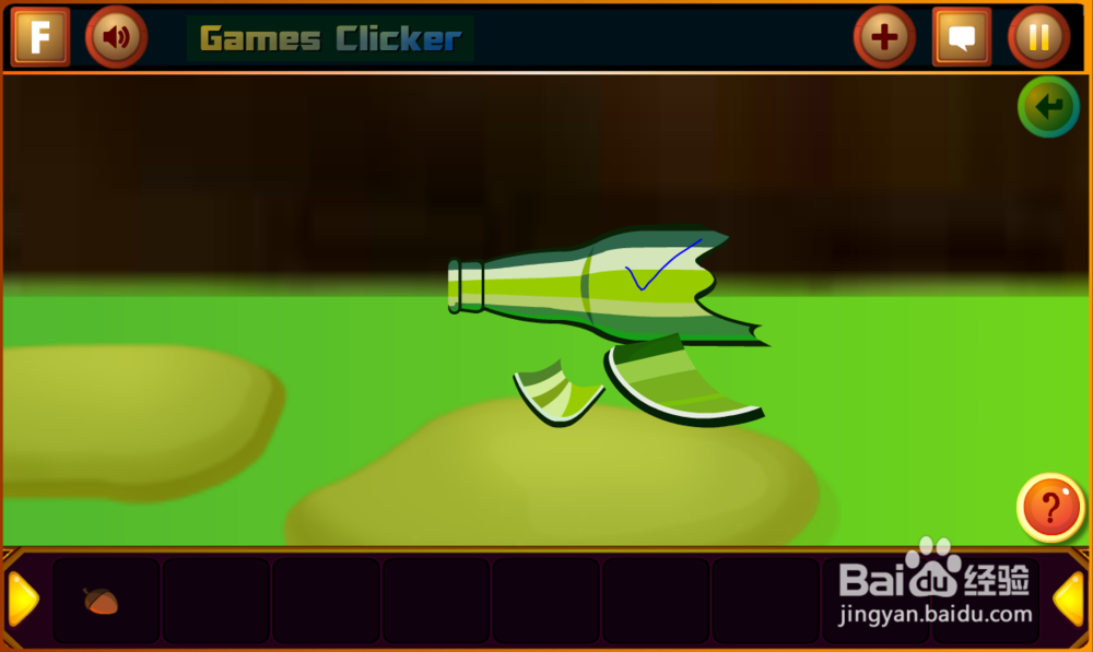 救援受困的小浣熊小游戏攻略之Level 2