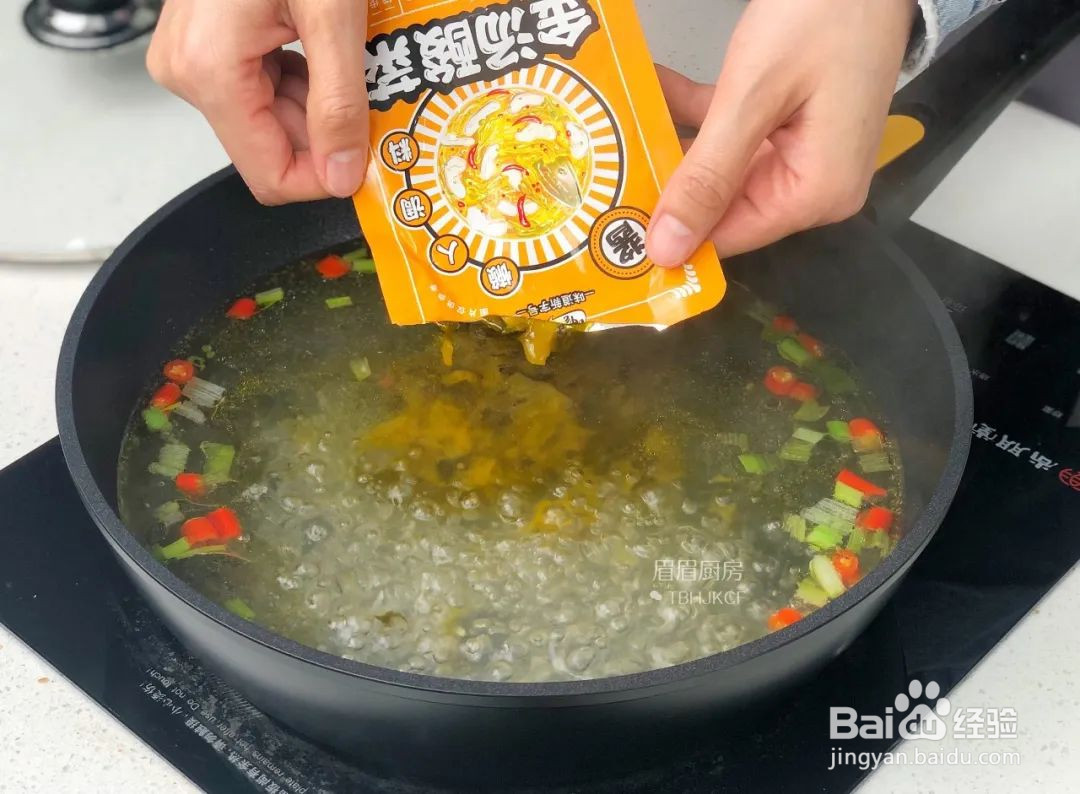 金汤酸菜肉片的做法