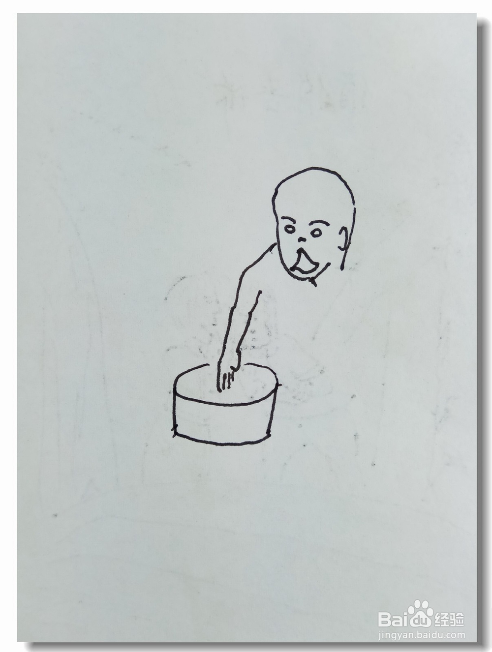 怎样画简笔画”手不要伸进去