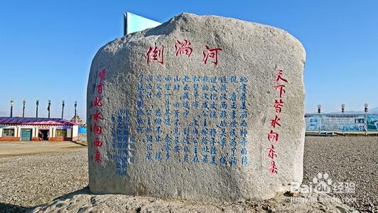 海南藏族自治州周边好玩的人气旅游景点推荐