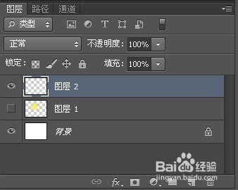 PS巧用蒙版消除图像因多次填充产生的锯齿问题