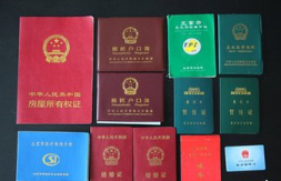 开学入学一年级的小朋友家长需要做哪些工作？